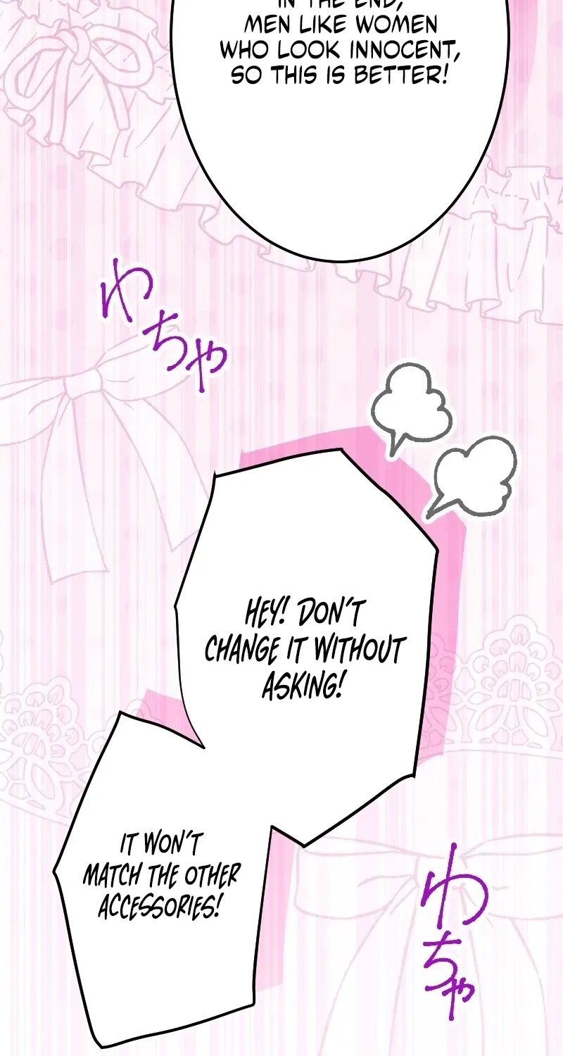 Zense no Otto Datta Yandere Koushaku ni Tsukamarimashita Chapter 4 page 85 - 