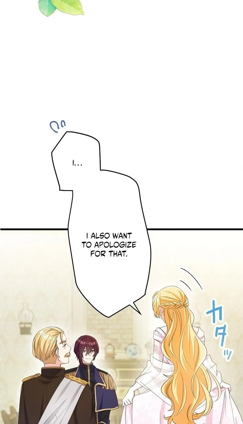 Zense no Otto Datta Yandere Koushaku ni Tsukamarimashita Chapter 5 page 4 - 