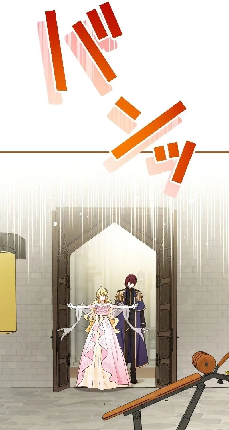 Zense no Otto Datta Yandere Koushaku ni Tsukamarimashita Chapter 5 page 76 - 