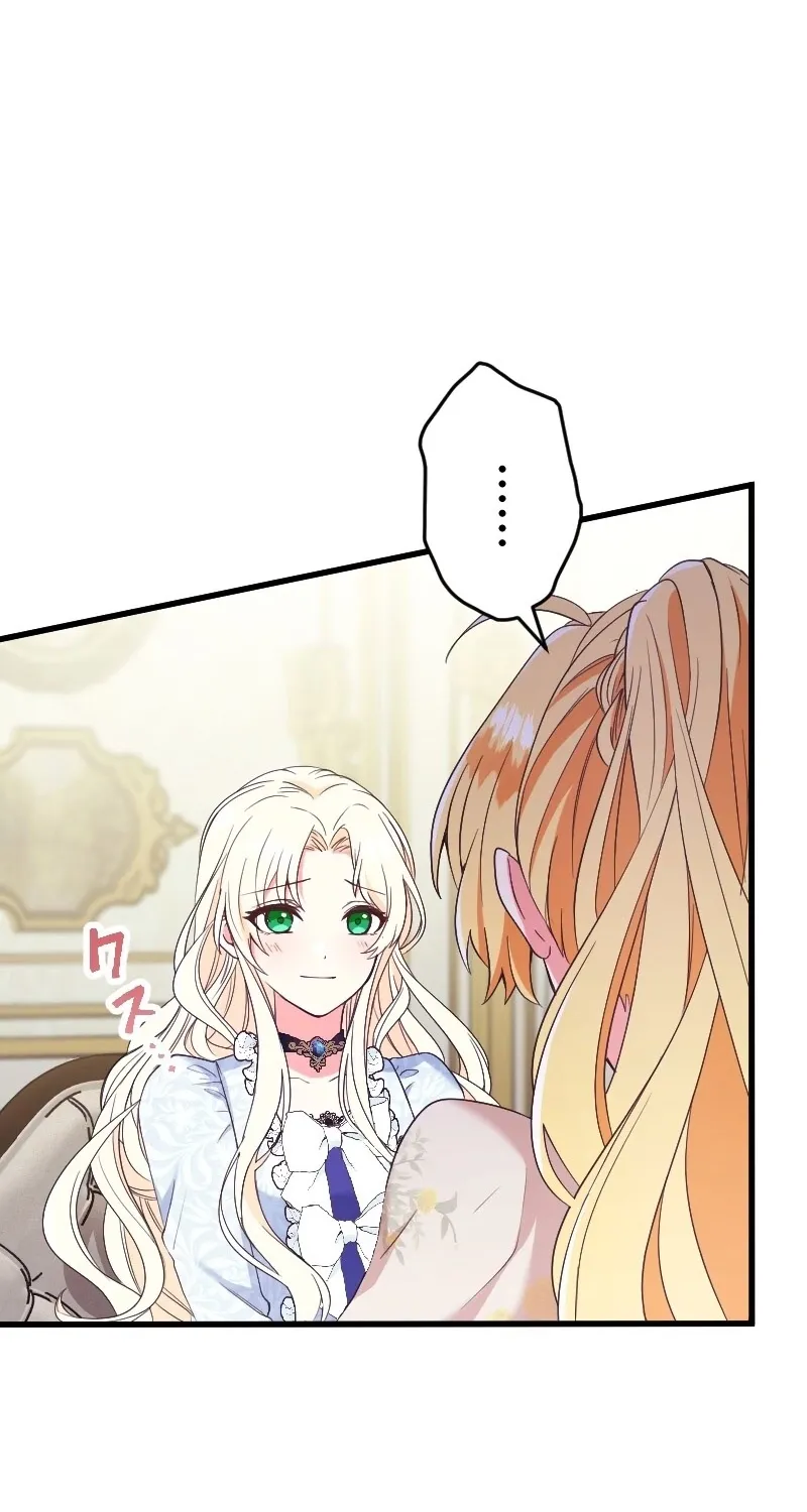 Zense no Otto Datta Yandere Koushaku ni Tsukamarimashita Chapter 7 page 43 - 