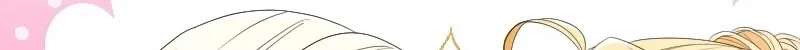 Zense no Otto Datta Yandere Koushaku ni Tsukamarimashita Chapter 7 page 69 - 