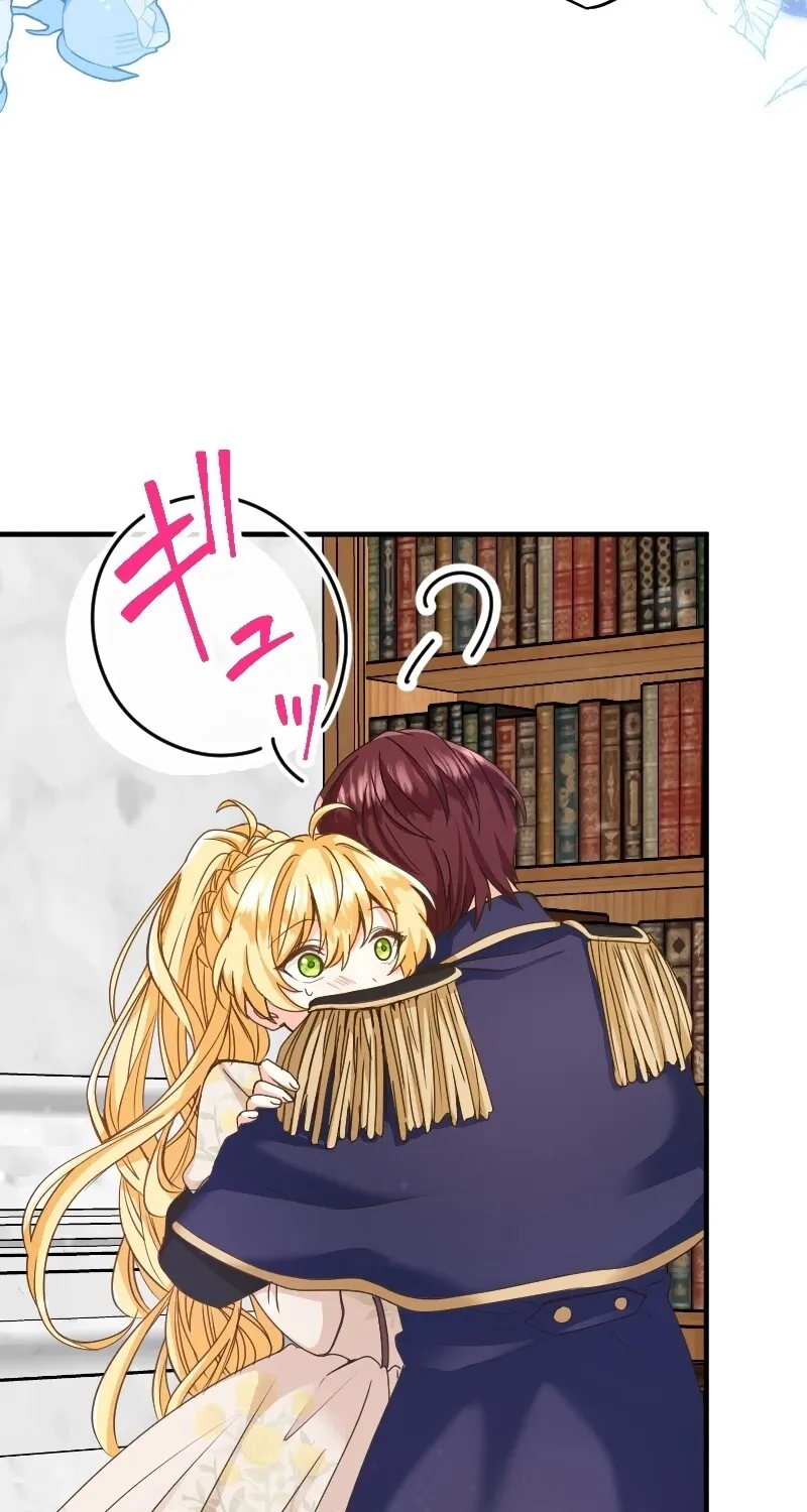 Zense no Otto Datta Yandere Koushaku ni Tsukamarimashita Chapter 9 page 12 - 