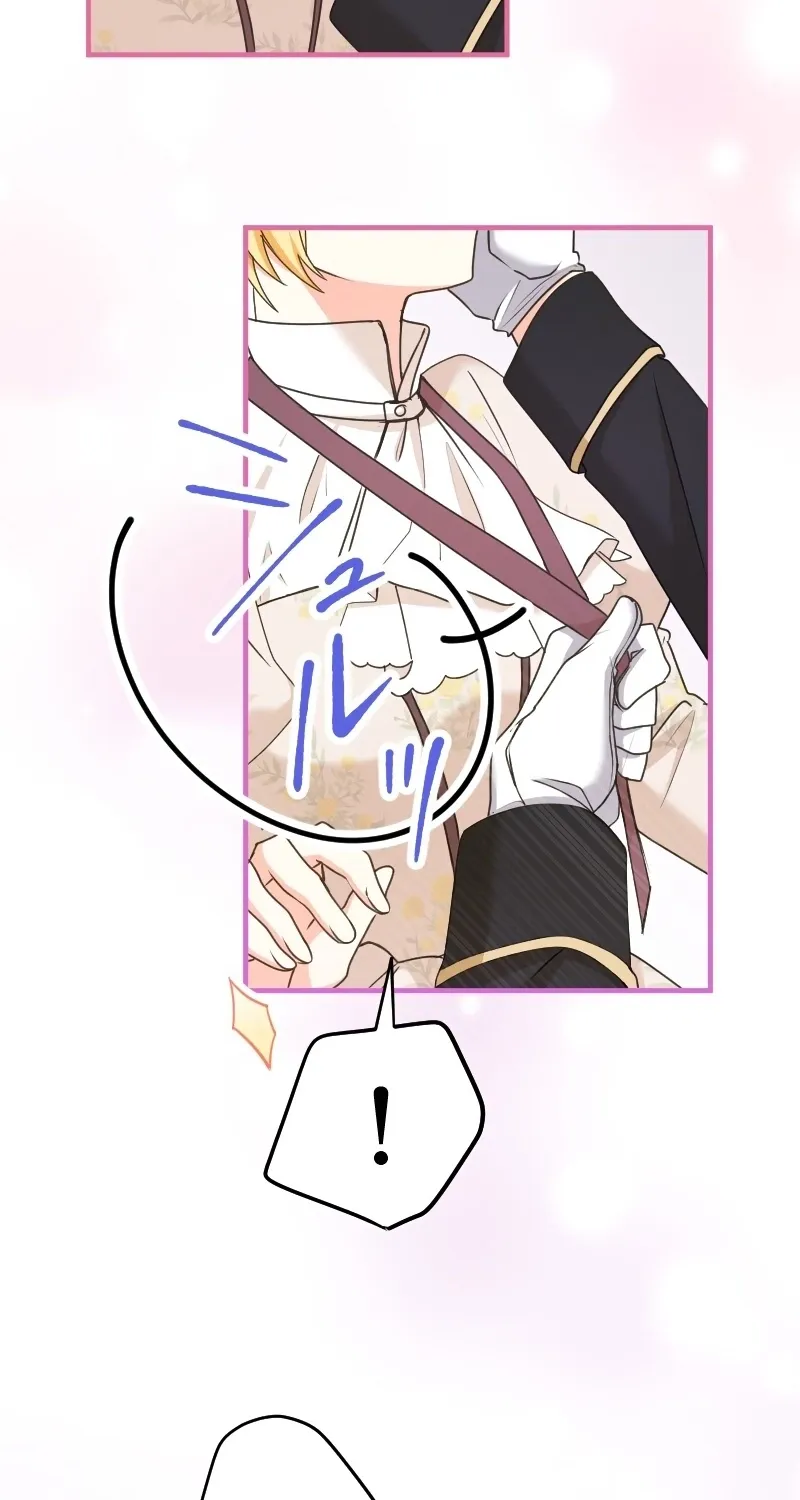 Zense no Otto Datta Yandere Koushaku ni Tsukamarimashita Chapter 9 page 67 - 