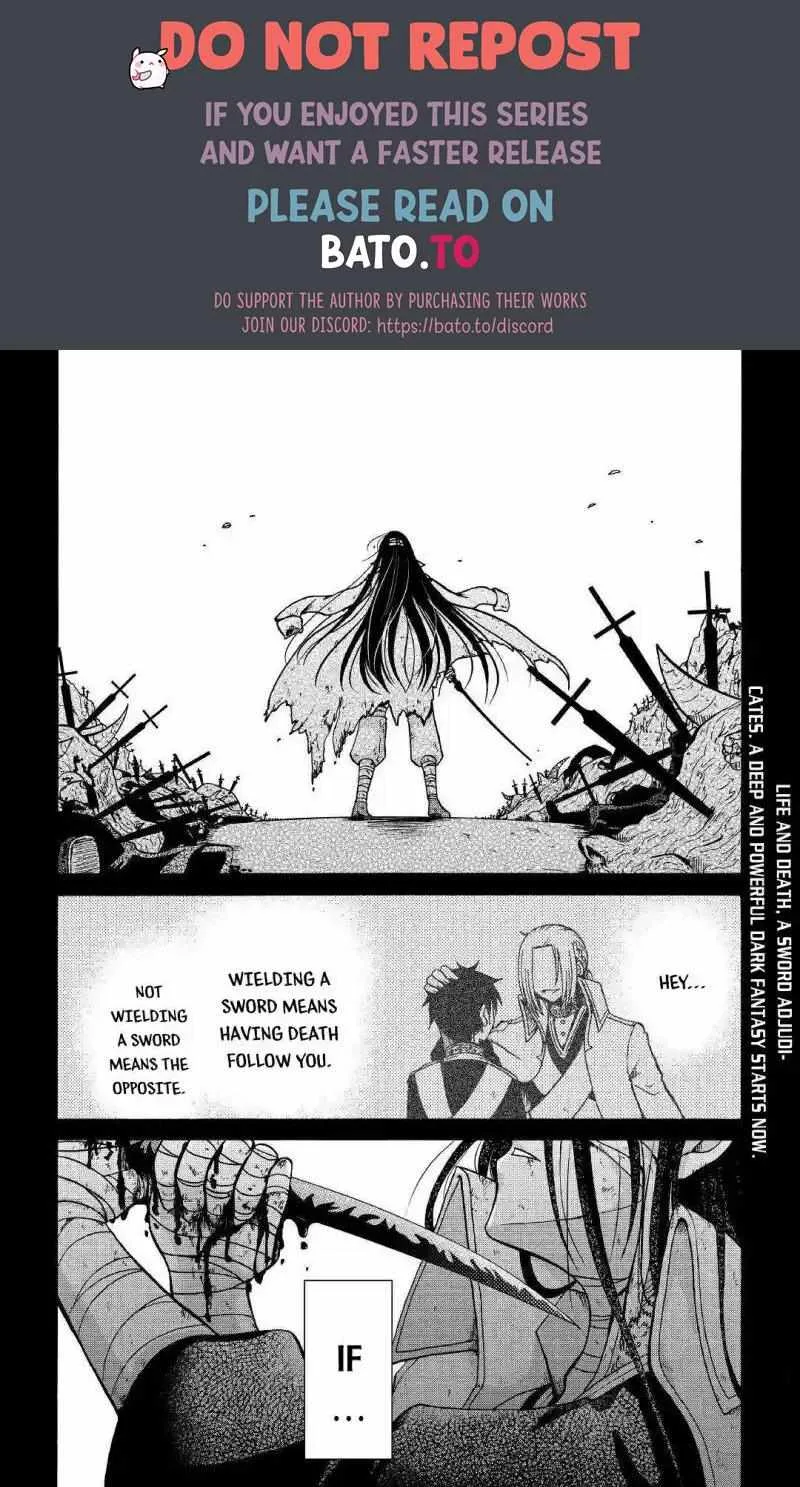 Zensei wa Ken Mikado. Konjou Kuzu Ouji Chapter 1 page 1 - 