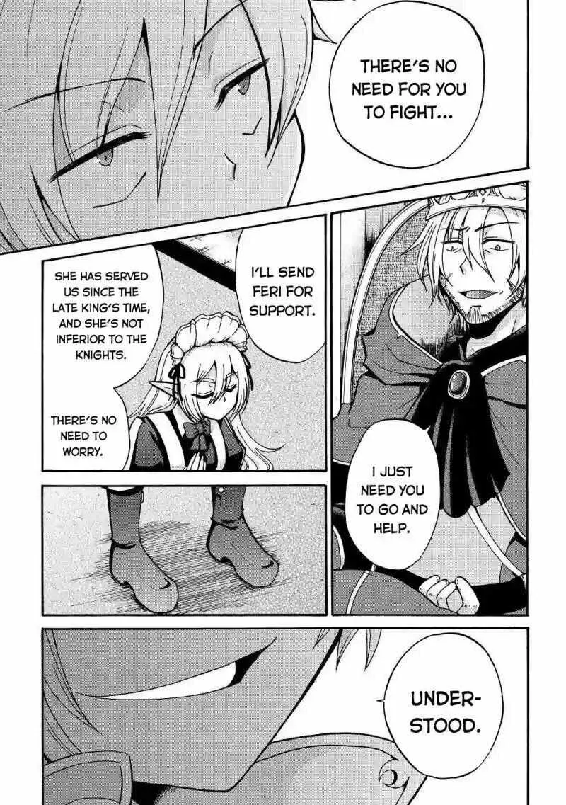 Zensei wa Ken Mikado. Konjou Kuzu Ouji Chapter 1 page 12 - 