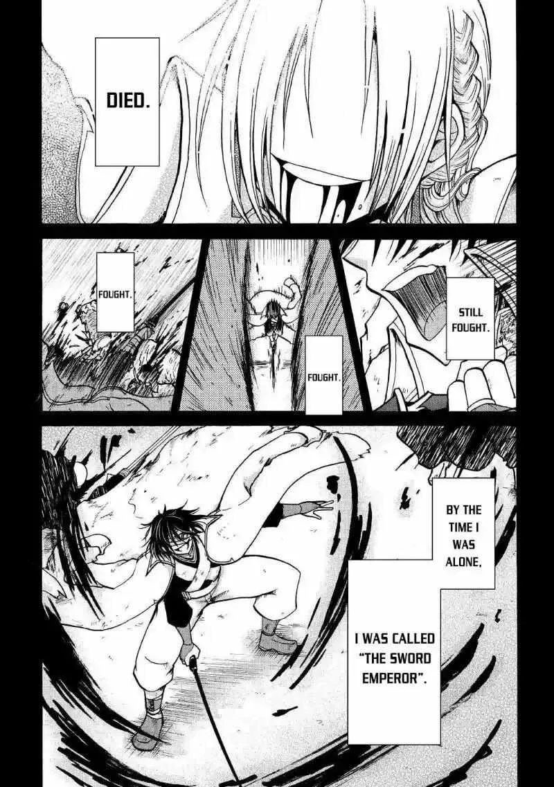 Zensei wa Ken Mikado. Konjou Kuzu Ouji Chapter 1 page 22 - 