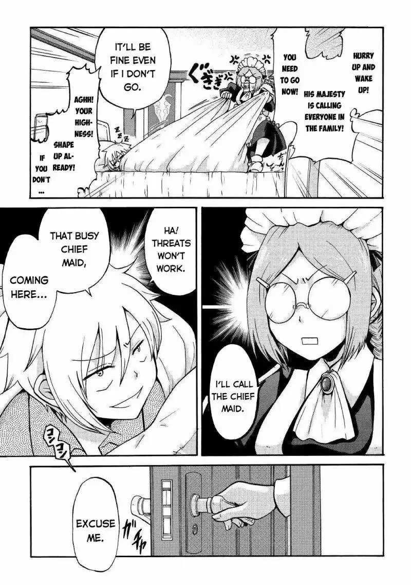 Zensei wa Ken Mikado. Konjou Kuzu Ouji Chapter 1 page 4 - 