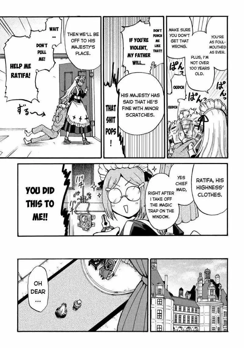 Zensei wa Ken Mikado. Konjou Kuzu Ouji Chapter 1 page 8 - 