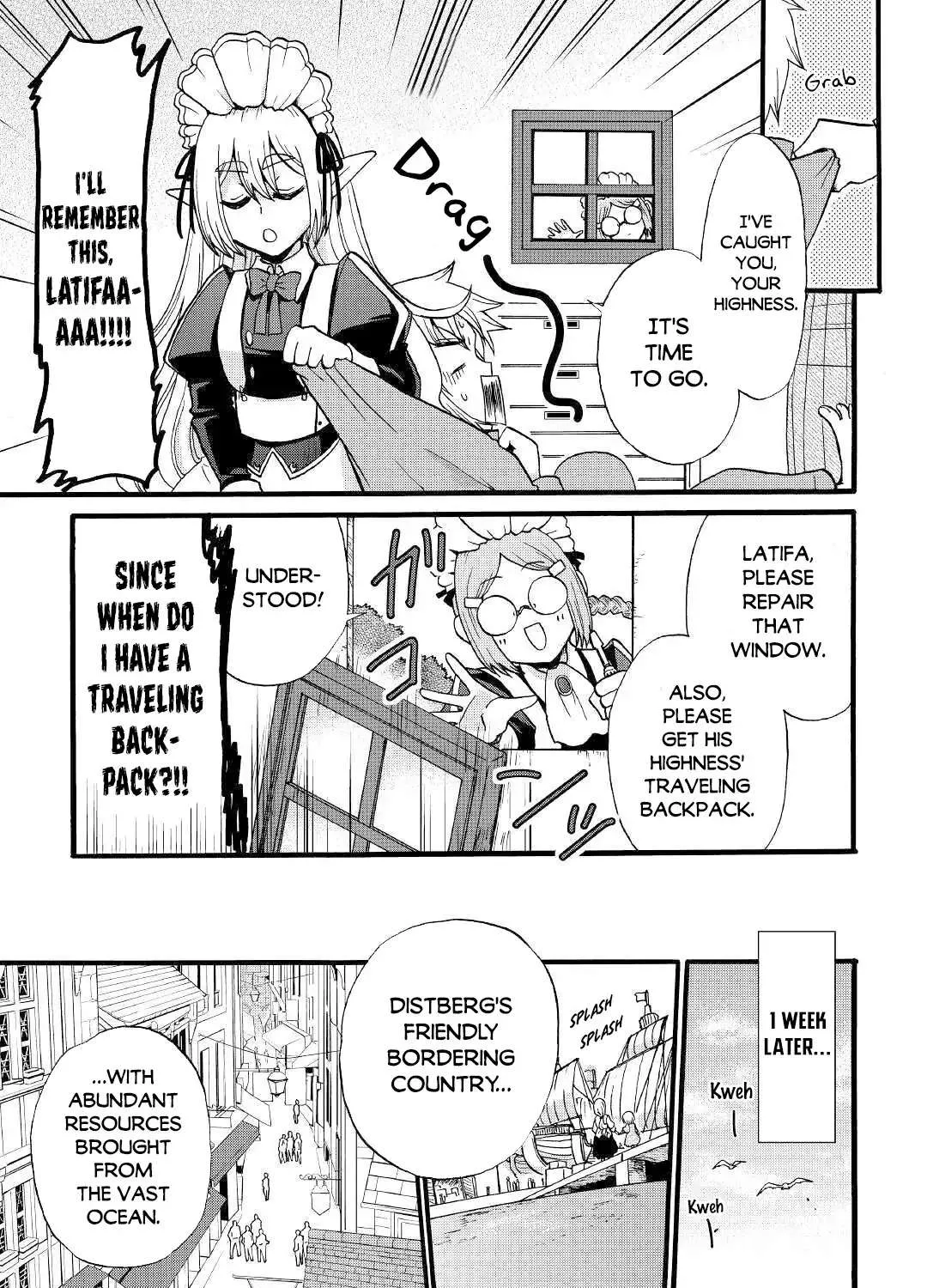 Zensei wa Ken Mikado. Konjou Kuzu Ouji Chapter 10 page 20 - 