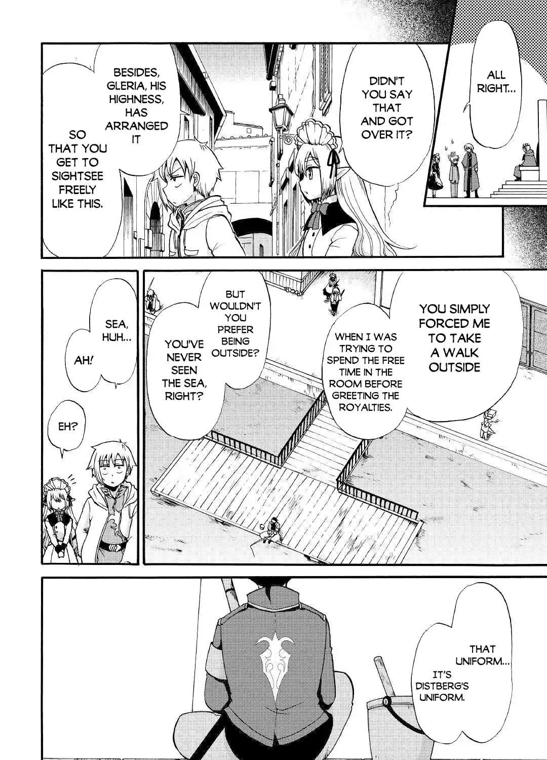 Zensei wa Ken Mikado. Konjou Kuzu Ouji Chapter 10 page 26 - 