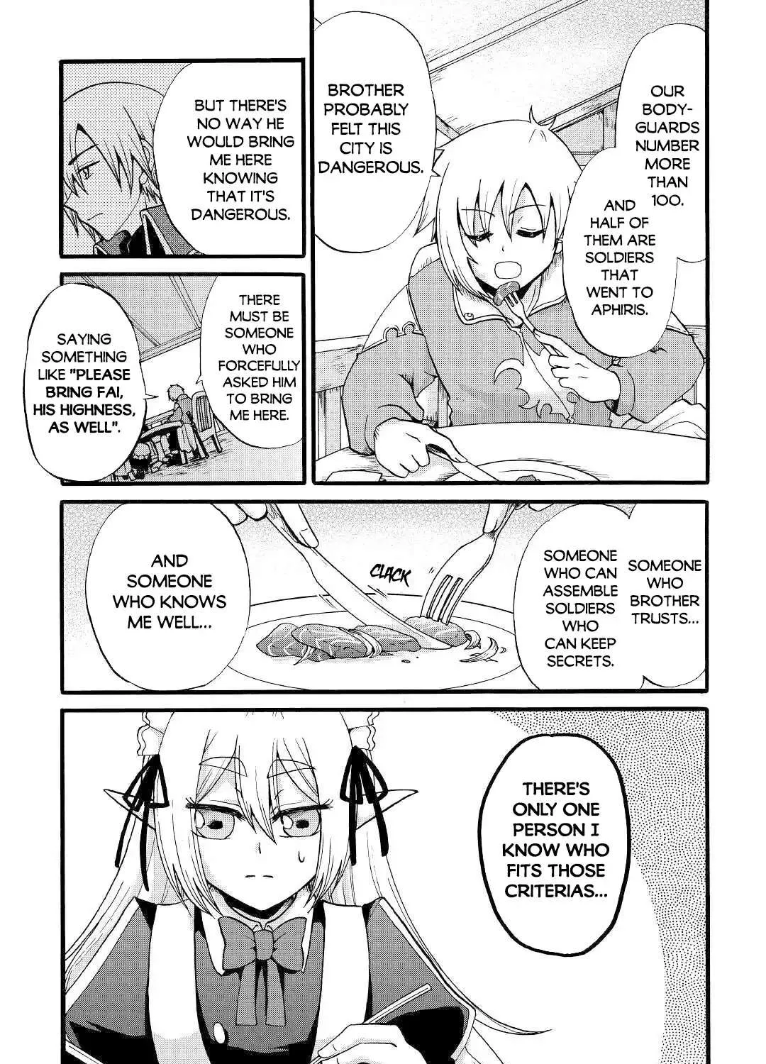 Zensei wa Ken Mikado. Konjou Kuzu Ouji Chapter 10 page 40 - 