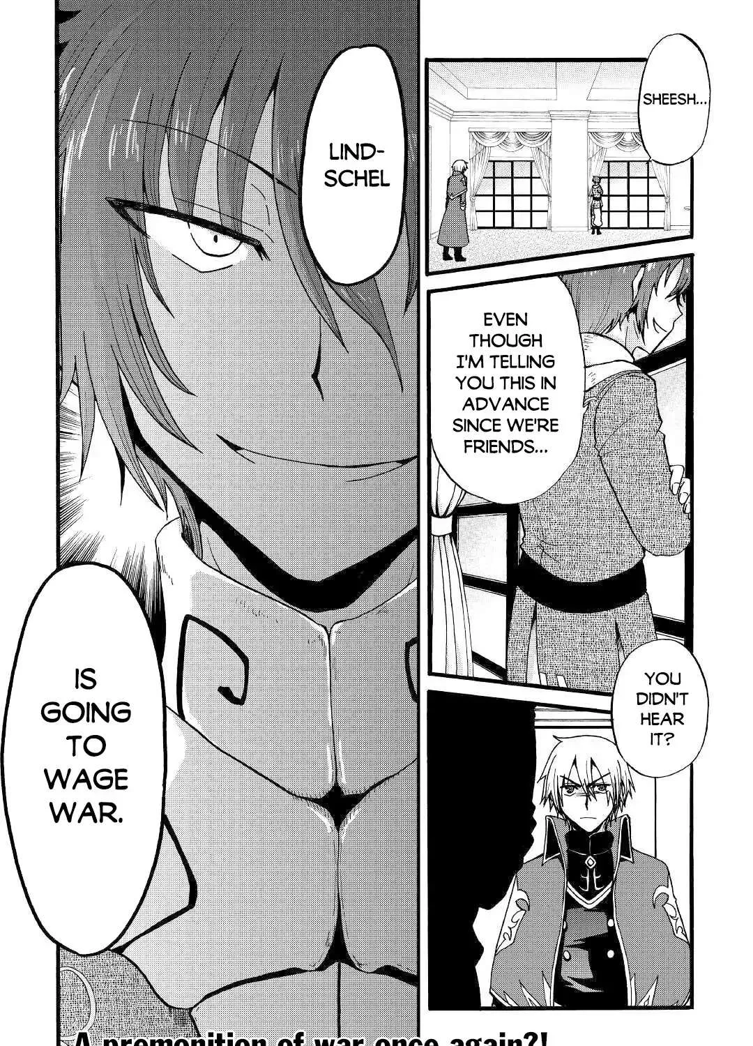 Zensei wa Ken Mikado. Konjou Kuzu Ouji Chapter 10 page 64 - 