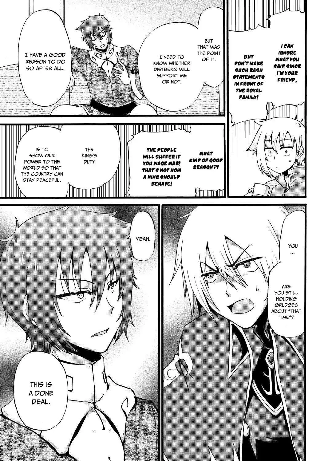 Zensei wa Ken Mikado. Konjou Kuzu Ouji Chapter 11 page 14 - 