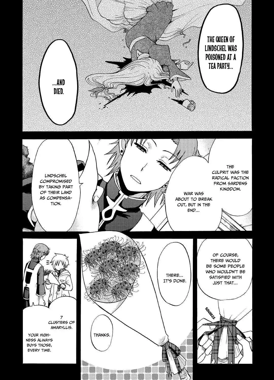 Zensei wa Ken Mikado. Konjou Kuzu Ouji Chapter 11 page 24 - 