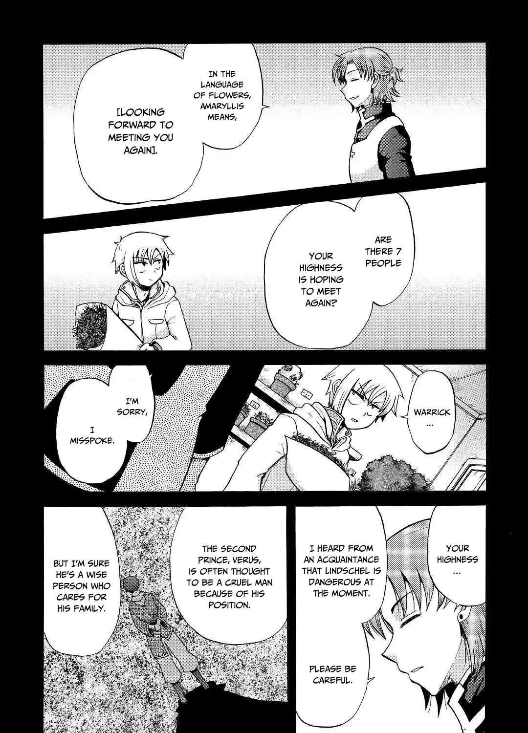 Zensei wa Ken Mikado. Konjou Kuzu Ouji Chapter 11 page 26 - 