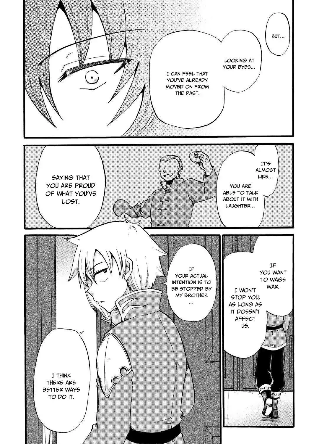 Zensei wa Ken Mikado. Konjou Kuzu Ouji Chapter 11 page 32 - 
