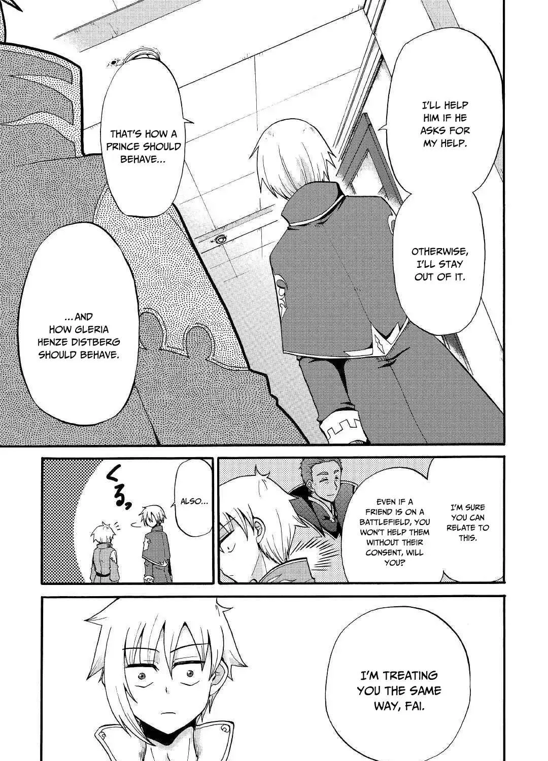 Zensei wa Ken Mikado. Konjou Kuzu Ouji Chapter 11 page 38 - 