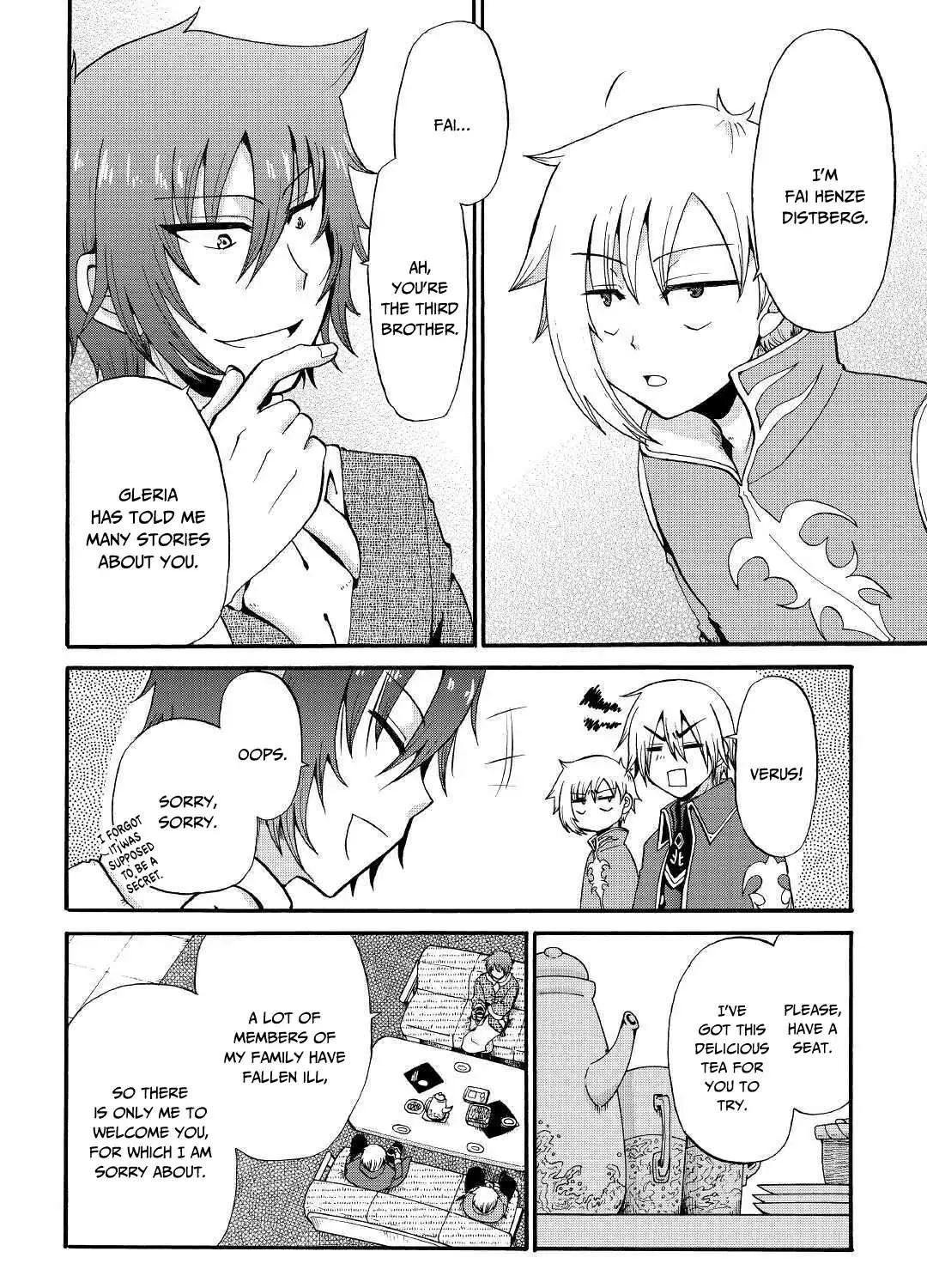 Zensei wa Ken Mikado. Konjou Kuzu Ouji Chapter 11 page 8 - 