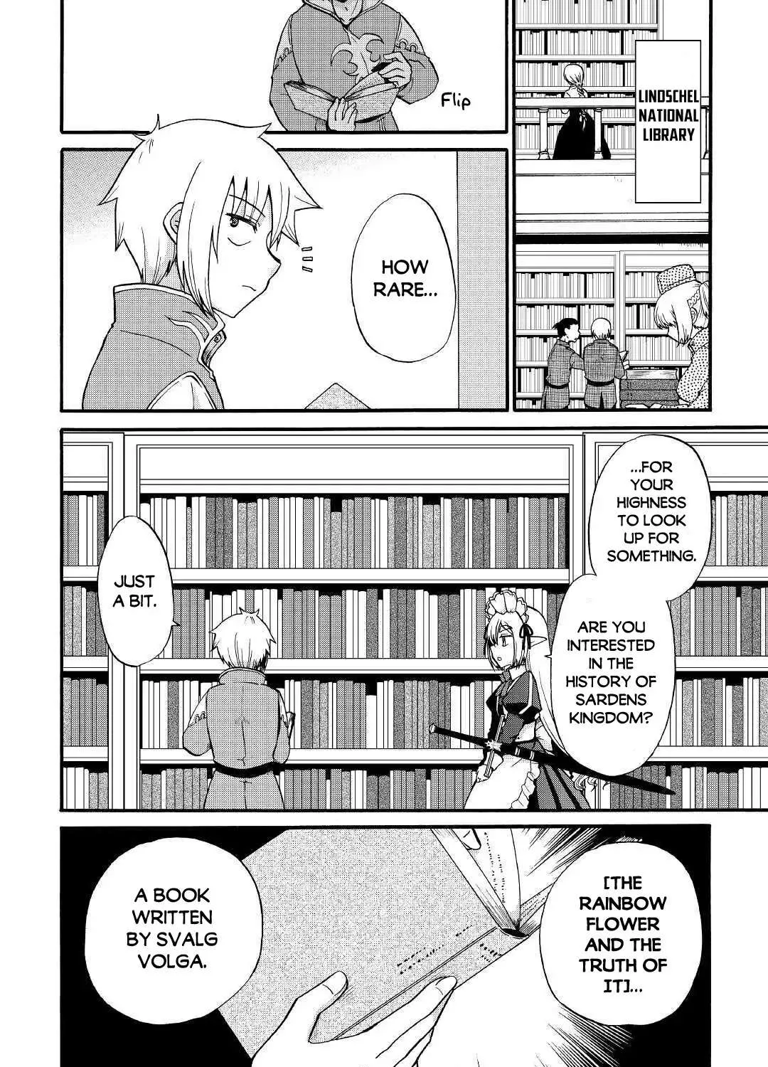 Zensei wa Ken Mikado. Konjou Kuzu Ouji Chapter 12 page 4 - 