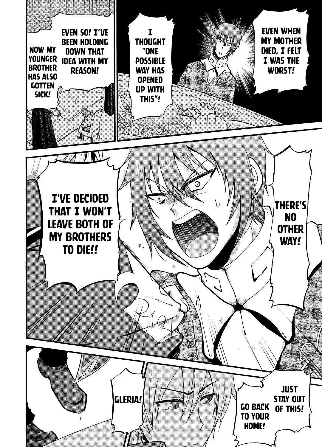 Zensei wa Ken Mikado. Konjou Kuzu Ouji Chapter 12 page 36 - 