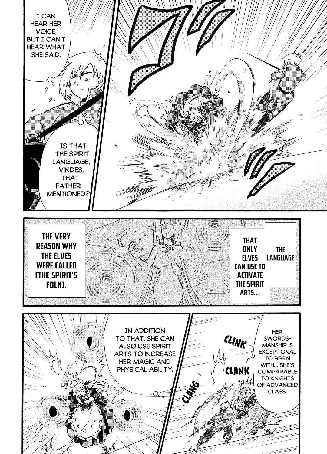Zensei wa Ken Mikado. Konjou Kuzu Ouji Chapter 13 page 28 - 