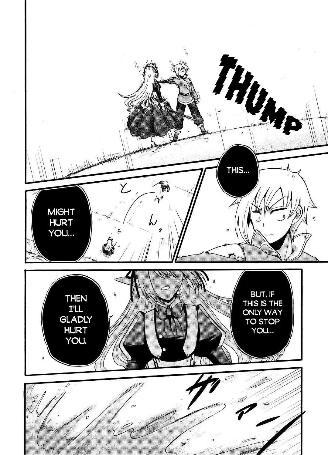 Zensei wa Ken Mikado. Konjou Kuzu Ouji Chapter 13 page 56 - 