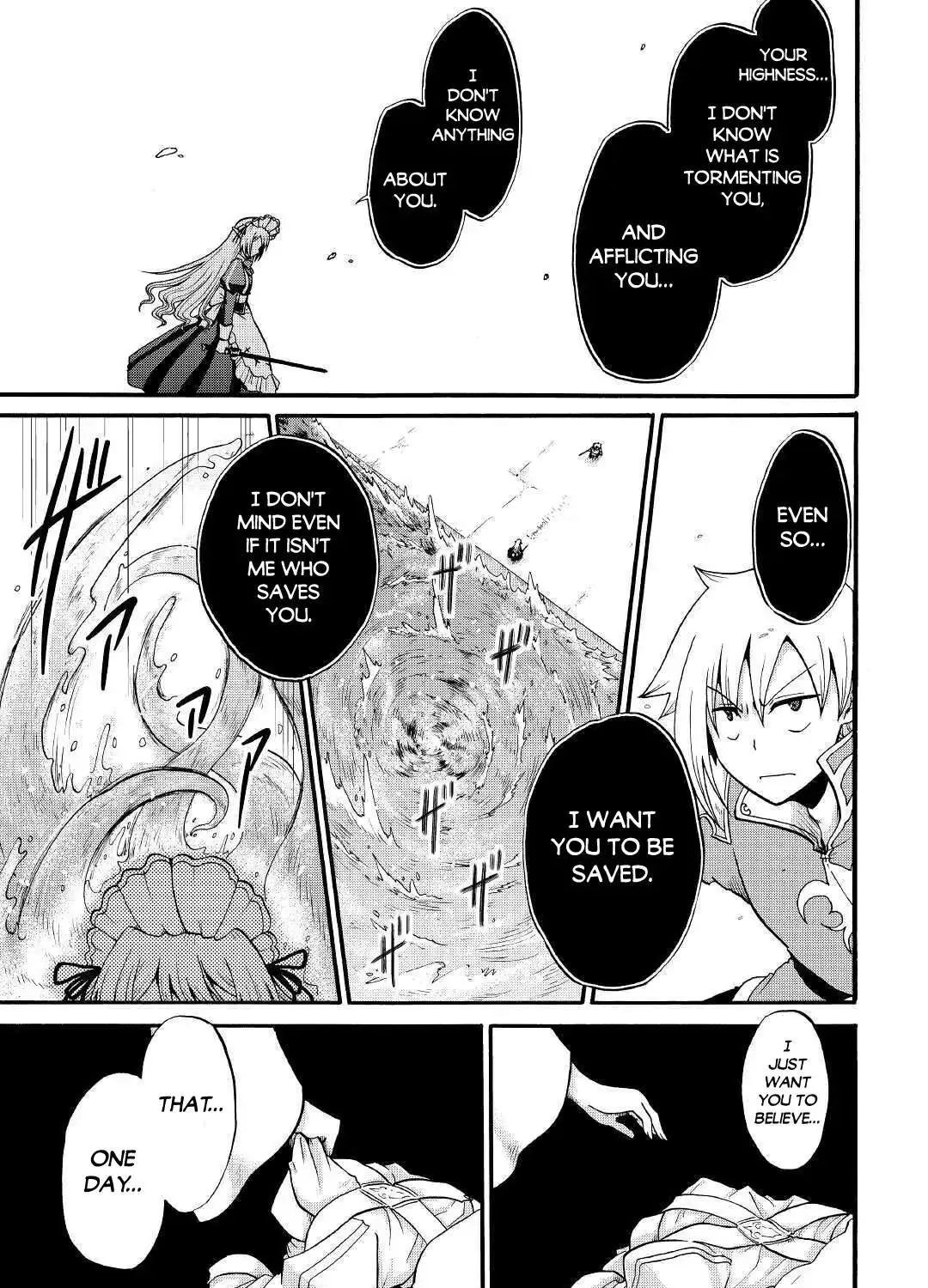 Zensei wa Ken Mikado. Konjou Kuzu Ouji Chapter 13 page 58 - 