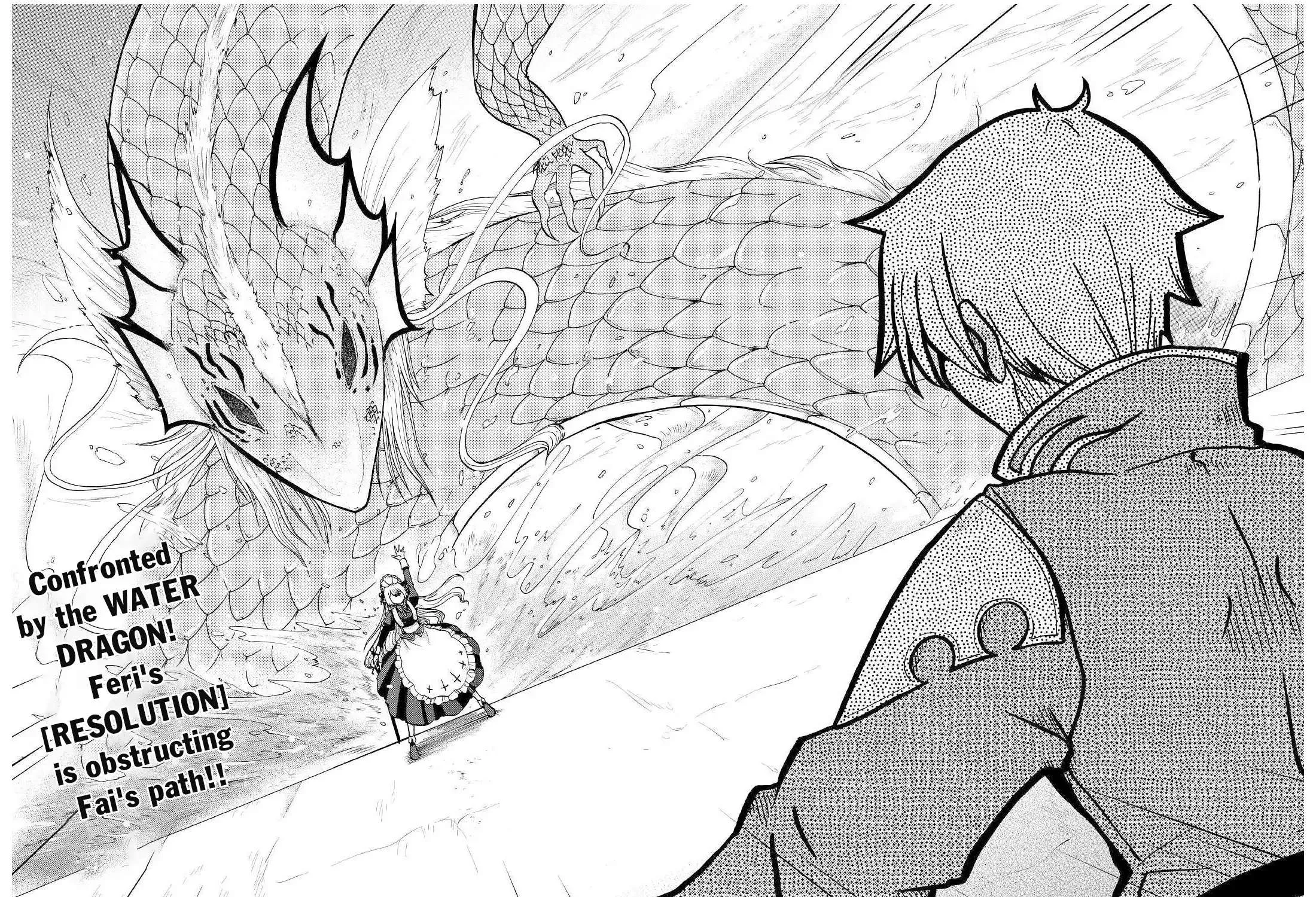 Zensei wa Ken Mikado. Konjou Kuzu Ouji Chapter 13 page 64 - 