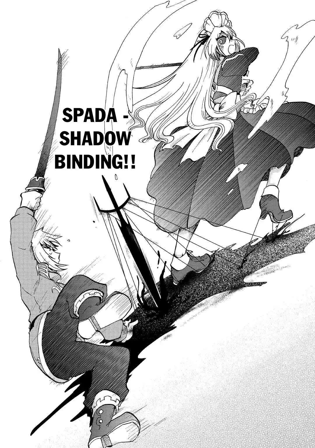 Zensei wa Ken Mikado. Konjou Kuzu Ouji Chapter 14 page 17 - 
