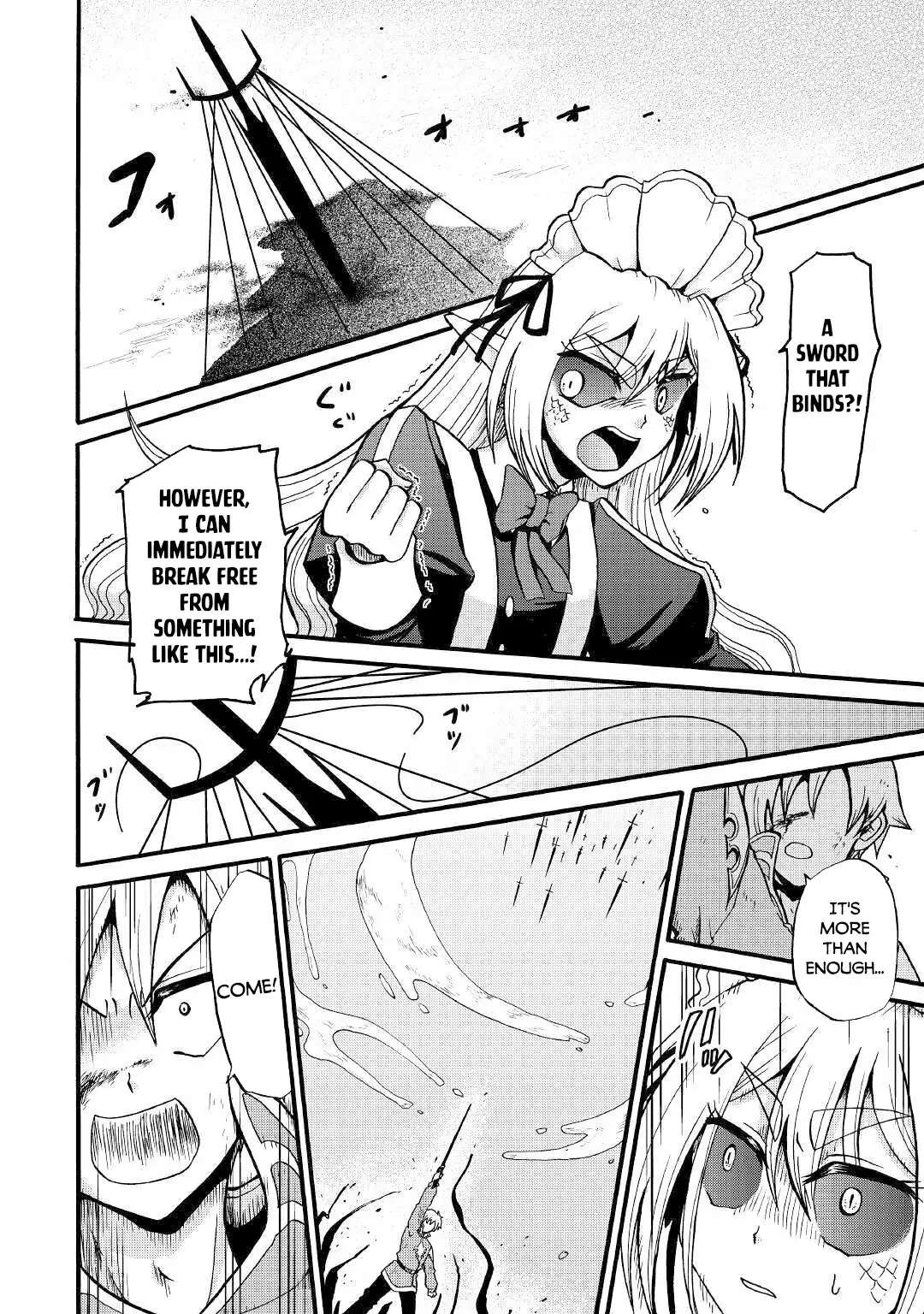 Zensei wa Ken Mikado. Konjou Kuzu Ouji Chapter 14 page 18 - 