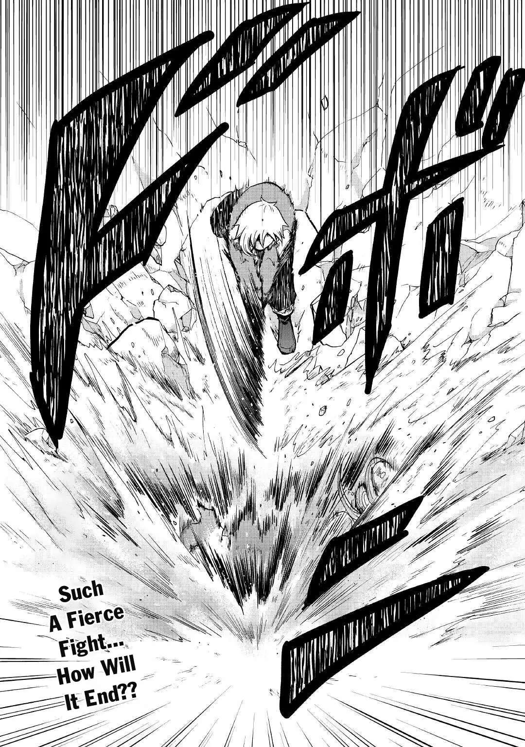 Zensei wa Ken Mikado. Konjou Kuzu Ouji Chapter 14 page 24 - 