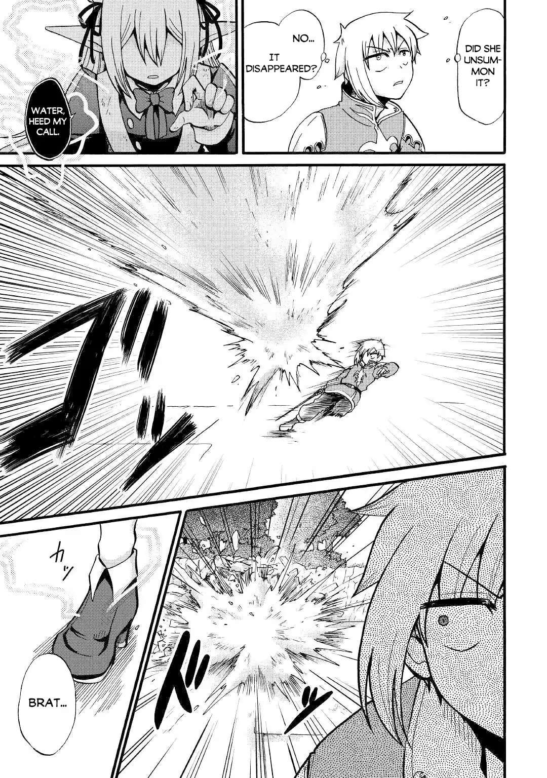 Zensei wa Ken Mikado. Konjou Kuzu Ouji Chapter 14 page 4 - 