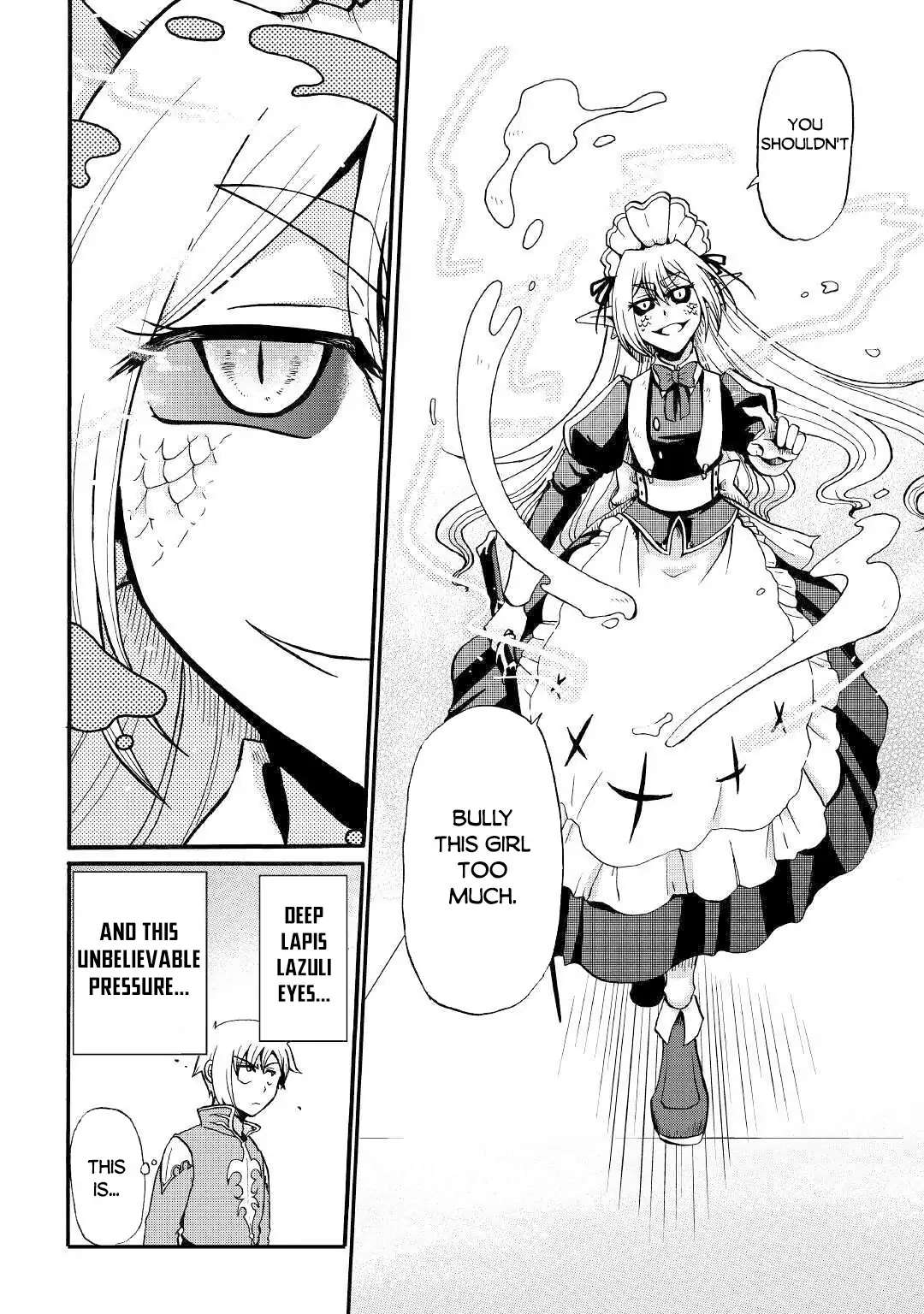 Zensei wa Ken Mikado. Konjou Kuzu Ouji Chapter 14 page 5 - 