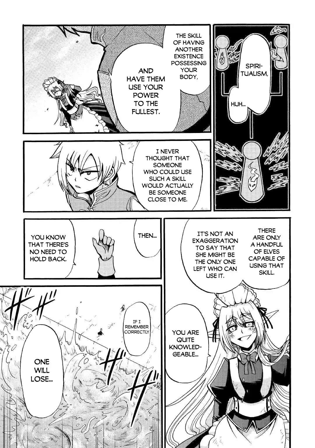 Zensei wa Ken Mikado. Konjou Kuzu Ouji Chapter 14 page 6 - 