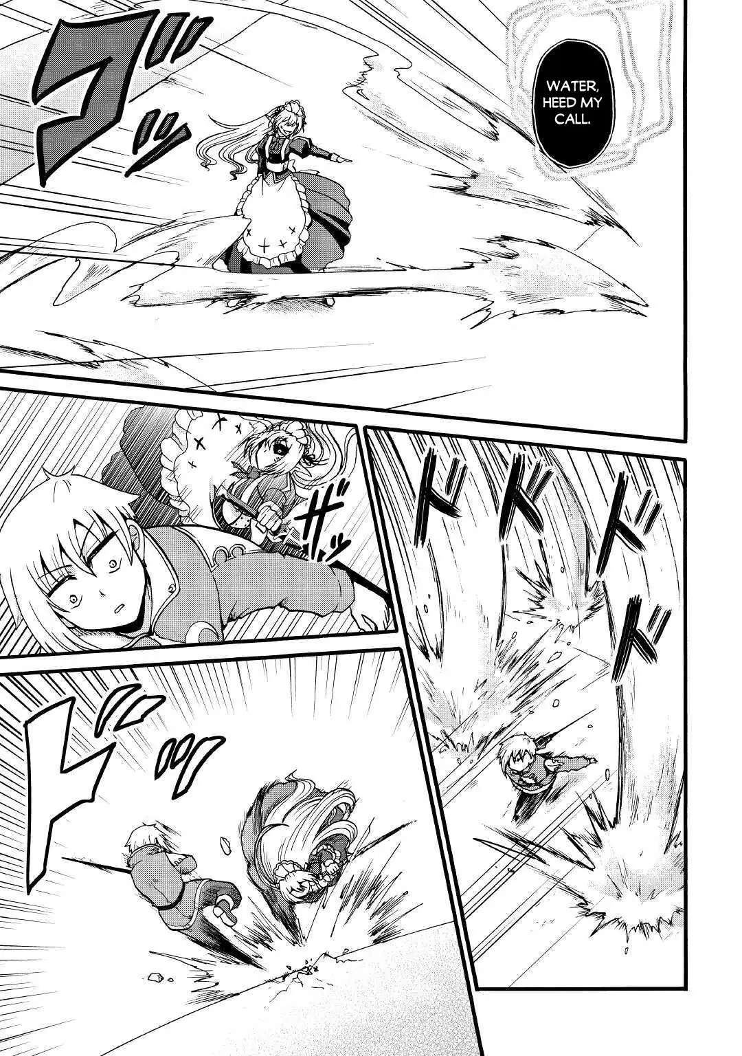 Zensei wa Ken Mikado. Konjou Kuzu Ouji Chapter 14 page 8 - 
