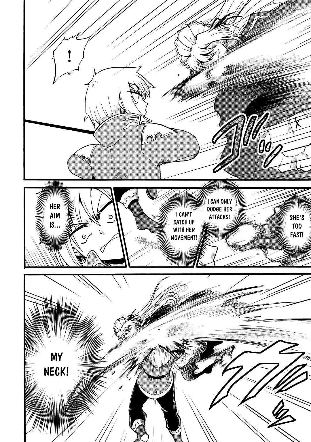 Zensei wa Ken Mikado. Konjou Kuzu Ouji Chapter 14 page 9 - 