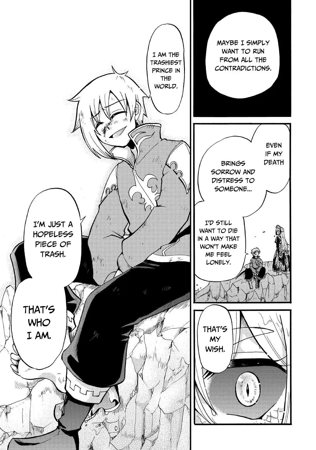 Zensei wa Ken Mikado. Konjou Kuzu Ouji Chapter 15 page 11 - 