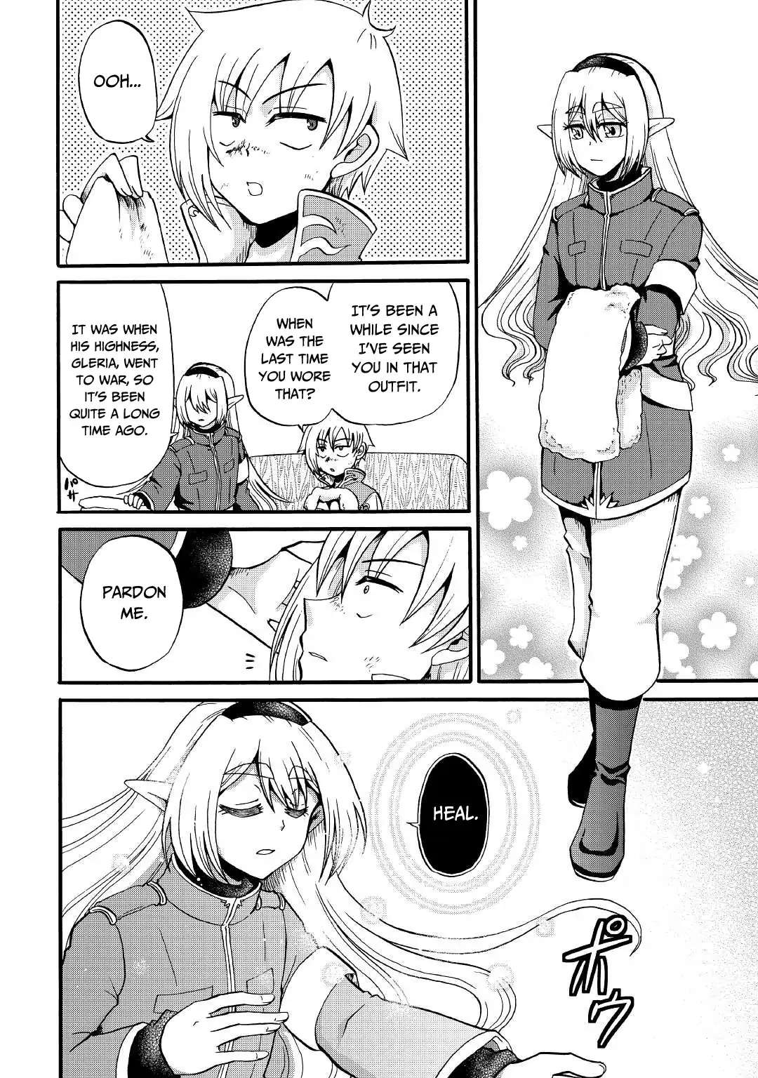 Zensei wa Ken Mikado. Konjou Kuzu Ouji Chapter 15 page 16 - 