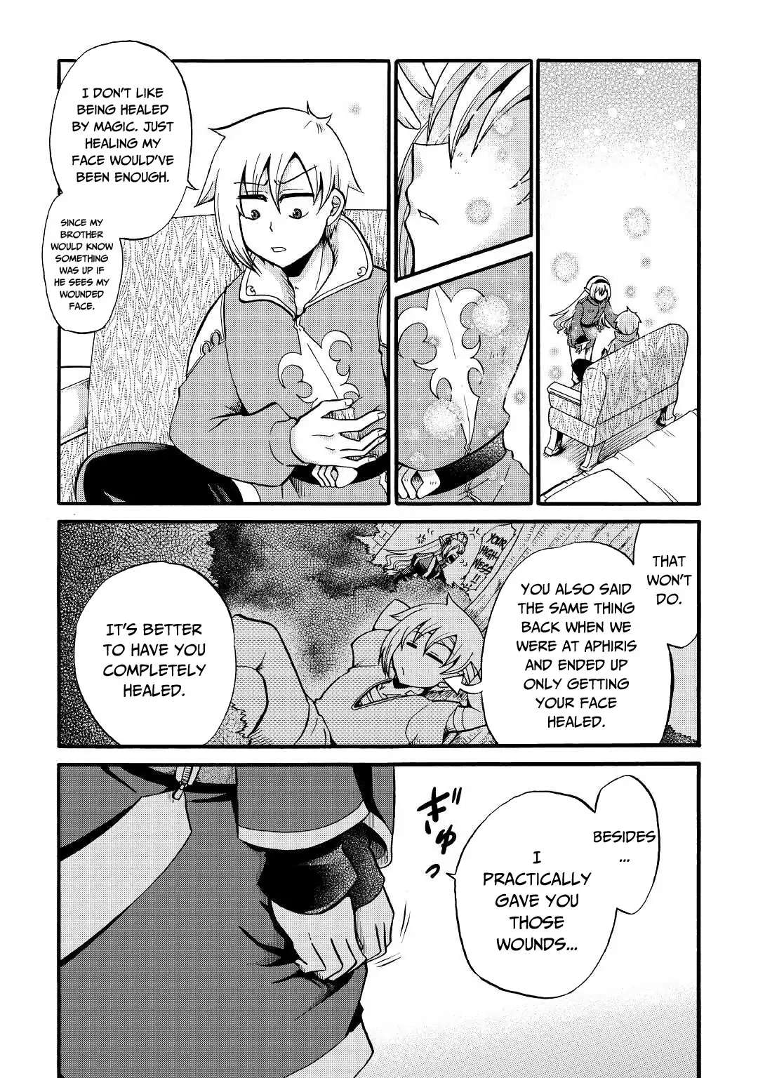 Zensei wa Ken Mikado. Konjou Kuzu Ouji Chapter 15 page 17 - 