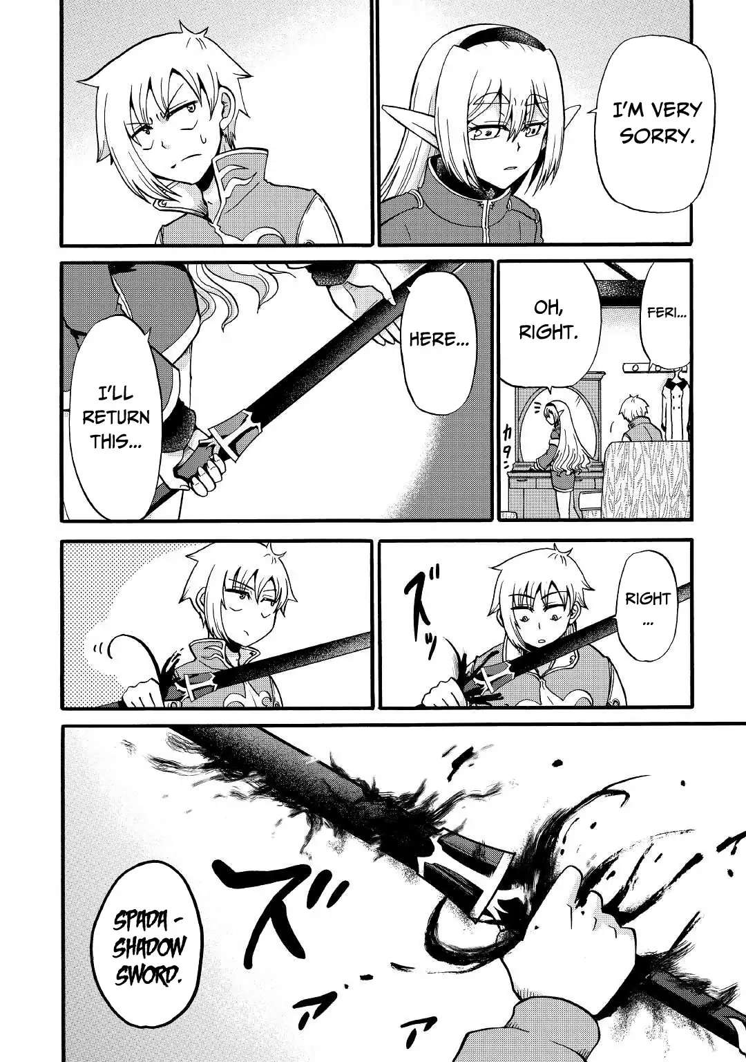 Zensei wa Ken Mikado. Konjou Kuzu Ouji Chapter 15 page 18 - 