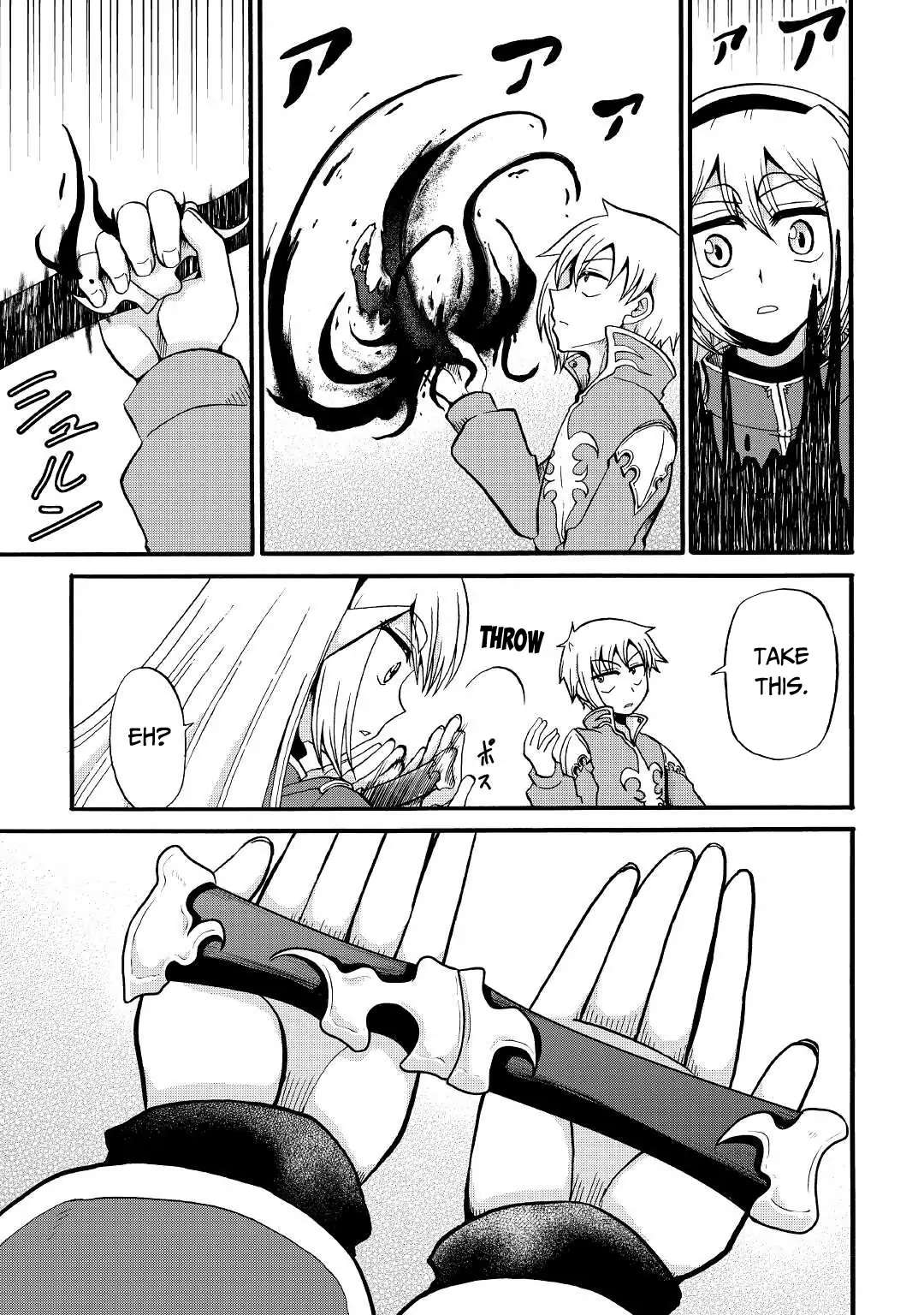 Zensei wa Ken Mikado. Konjou Kuzu Ouji Chapter 15 page 19 - 