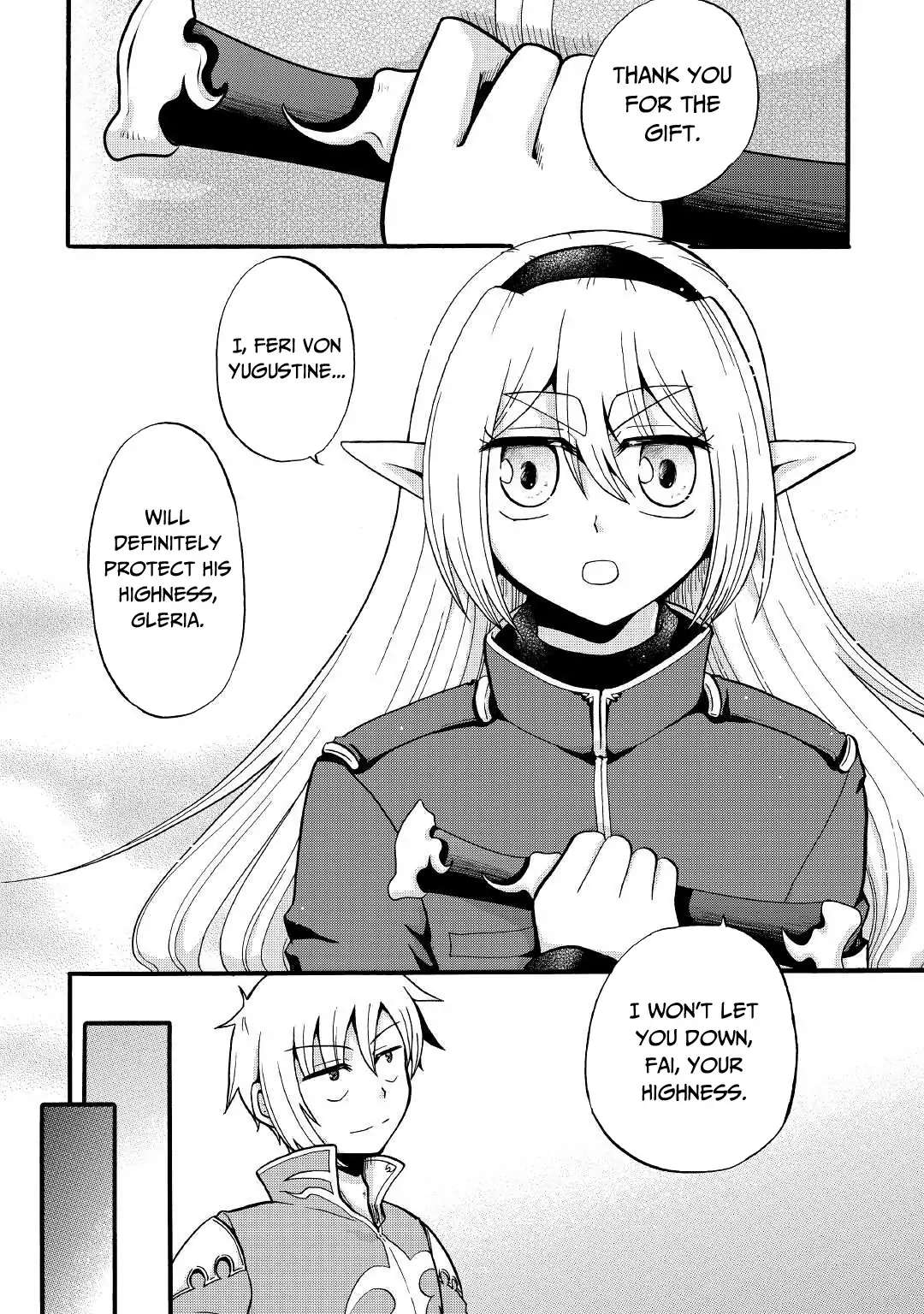Zensei wa Ken Mikado. Konjou Kuzu Ouji Chapter 15 page 22 - 