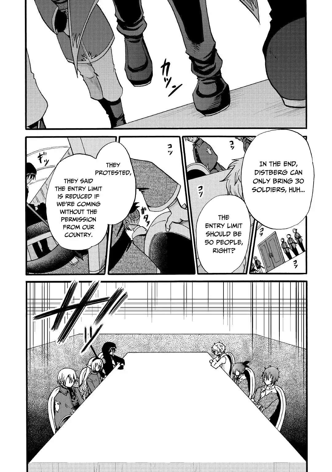 Zensei wa Ken Mikado. Konjou Kuzu Ouji Chapter 15 page 27 - 