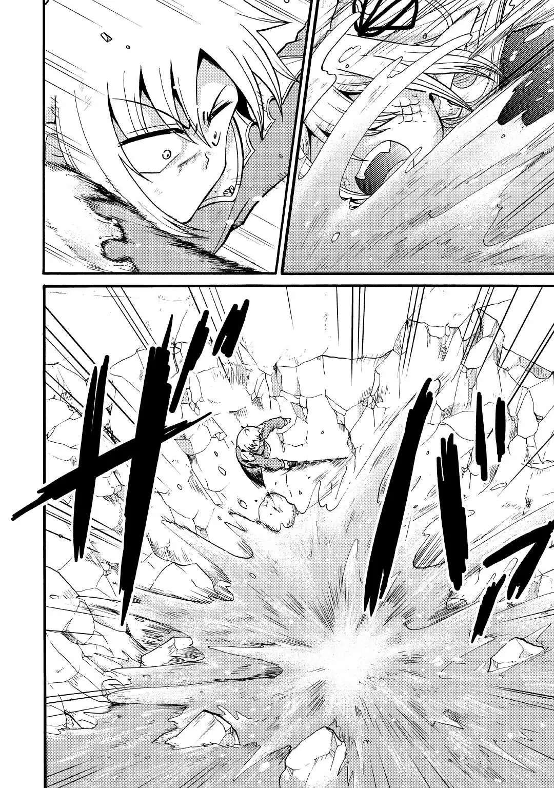 Zensei wa Ken Mikado. Konjou Kuzu Ouji Chapter 15 page 4 - 