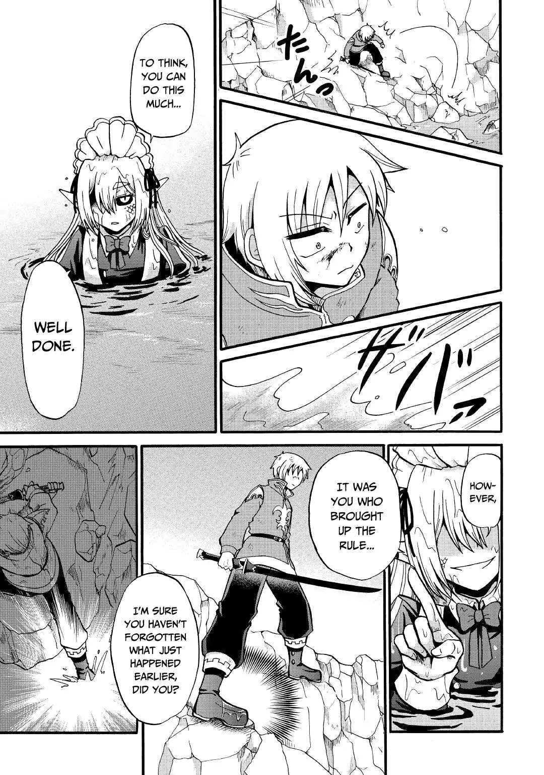 Zensei wa Ken Mikado. Konjou Kuzu Ouji Chapter 15 page 5 - 