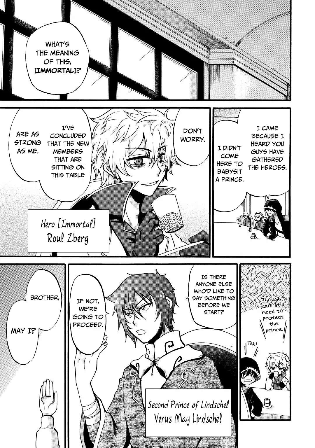 Zensei wa Ken Mikado. Konjou Kuzu Ouji Chapter 16 page 2 - 