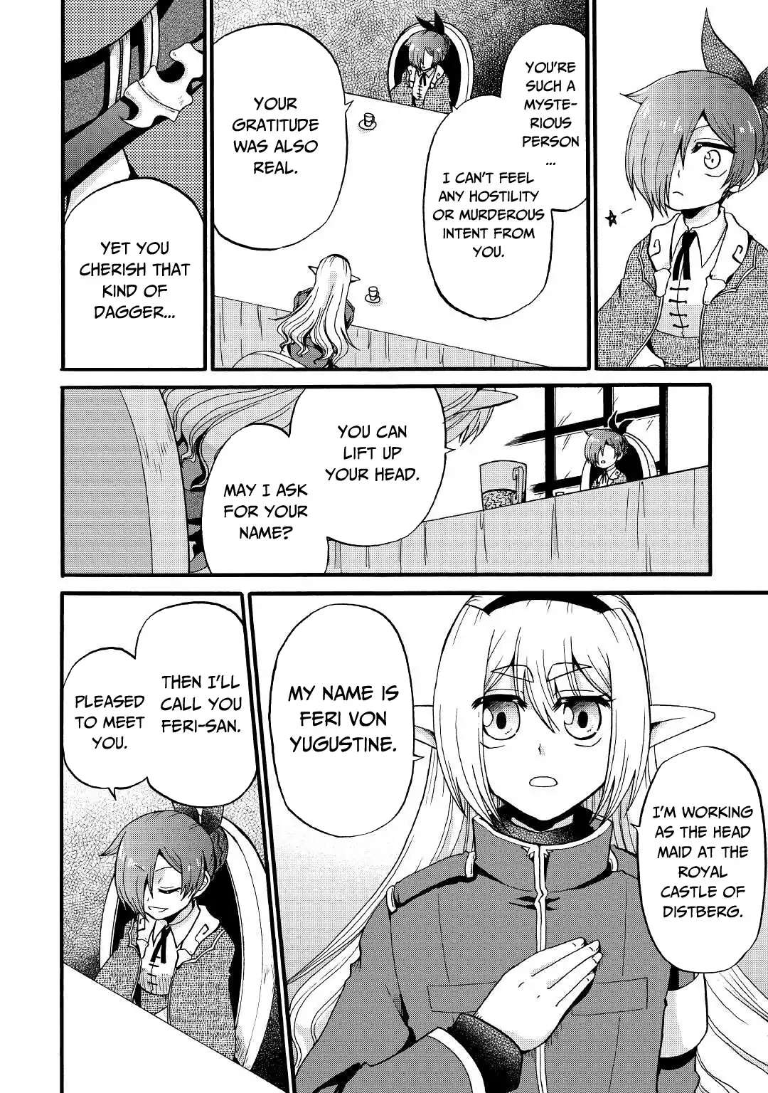 Zensei wa Ken Mikado. Konjou Kuzu Ouji Chapter 16 page 11 - 