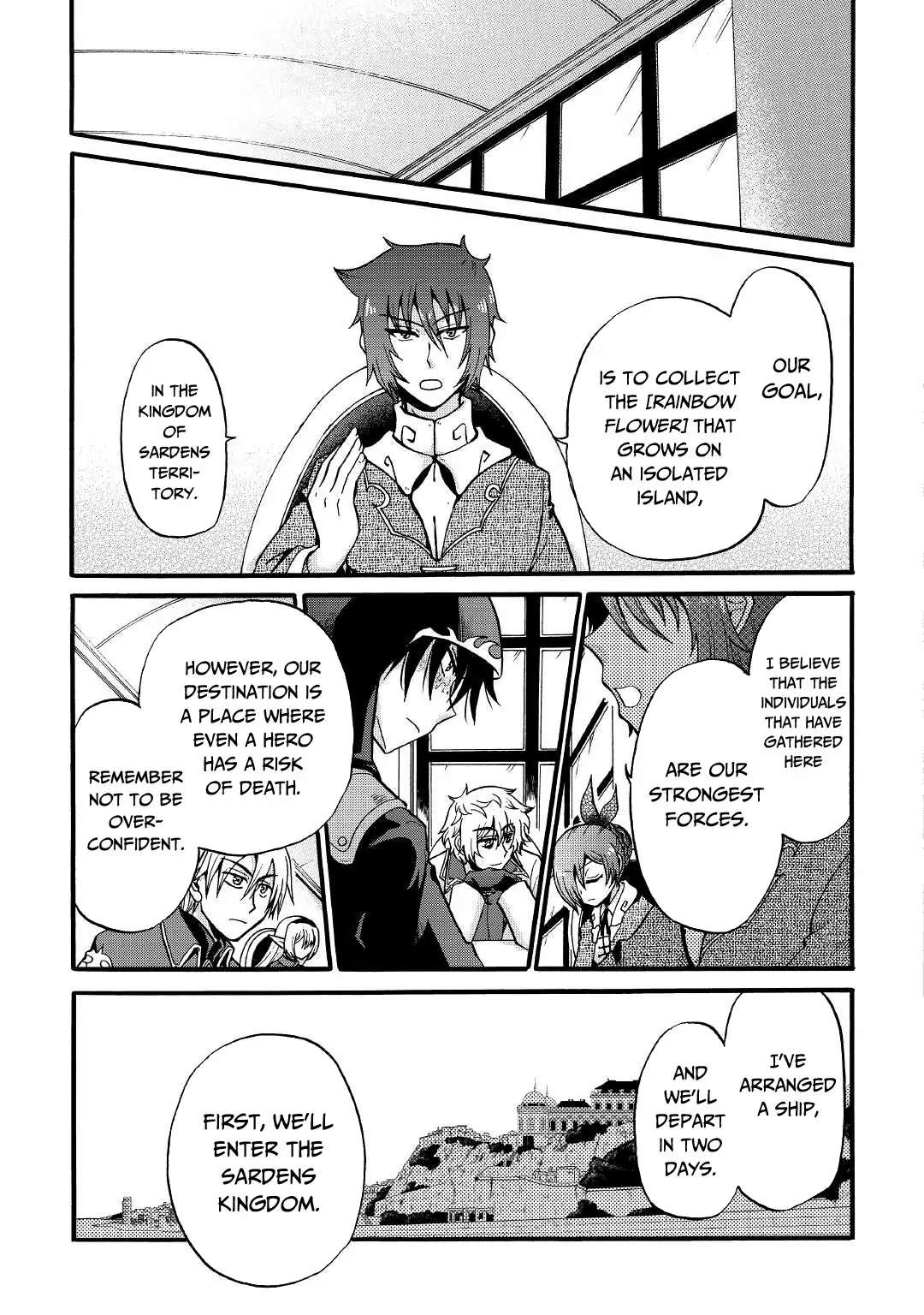Zensei wa Ken Mikado. Konjou Kuzu Ouji Chapter 16 page 14 - 