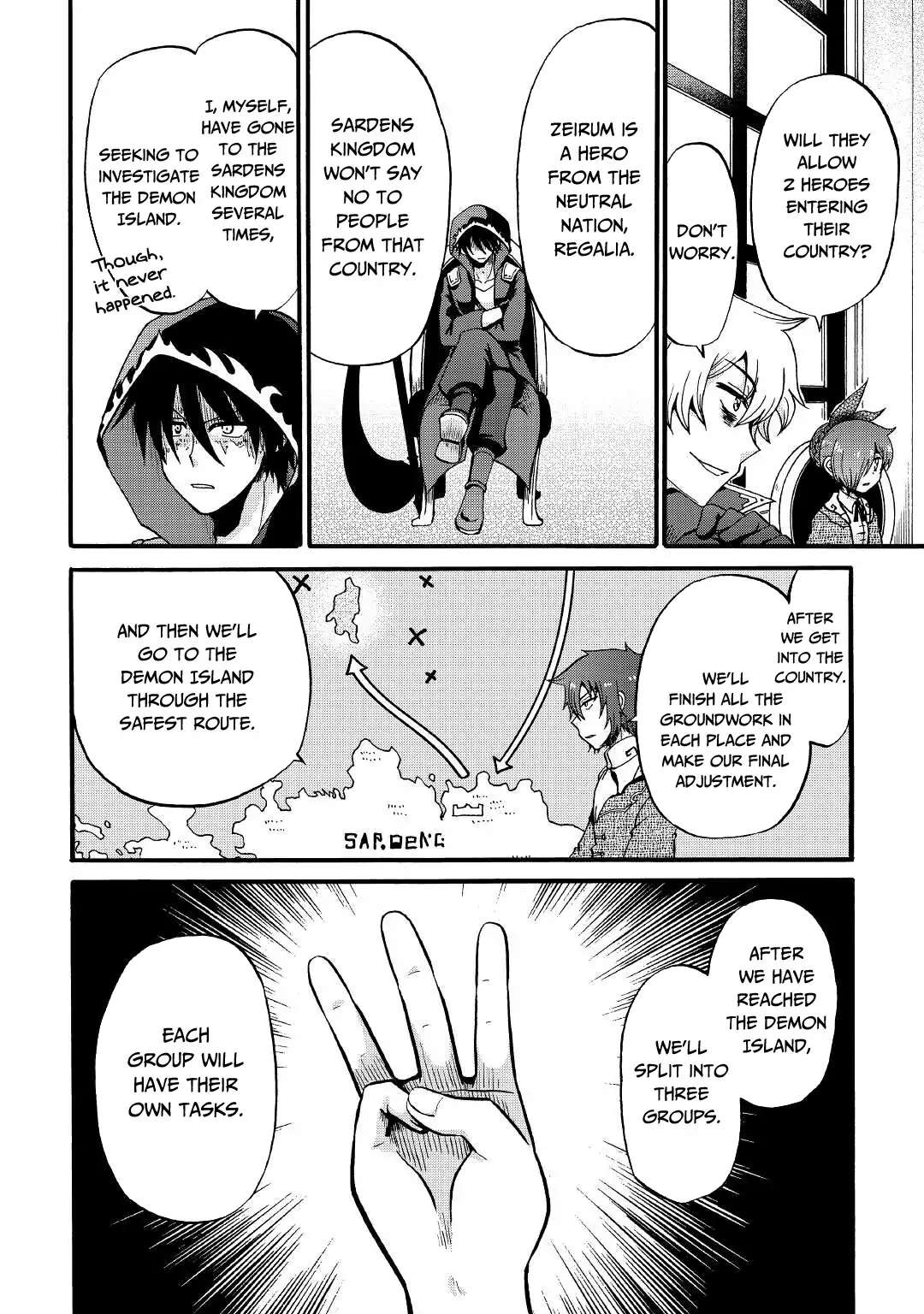 Zensei wa Ken Mikado. Konjou Kuzu Ouji Chapter 16 page 15 - 