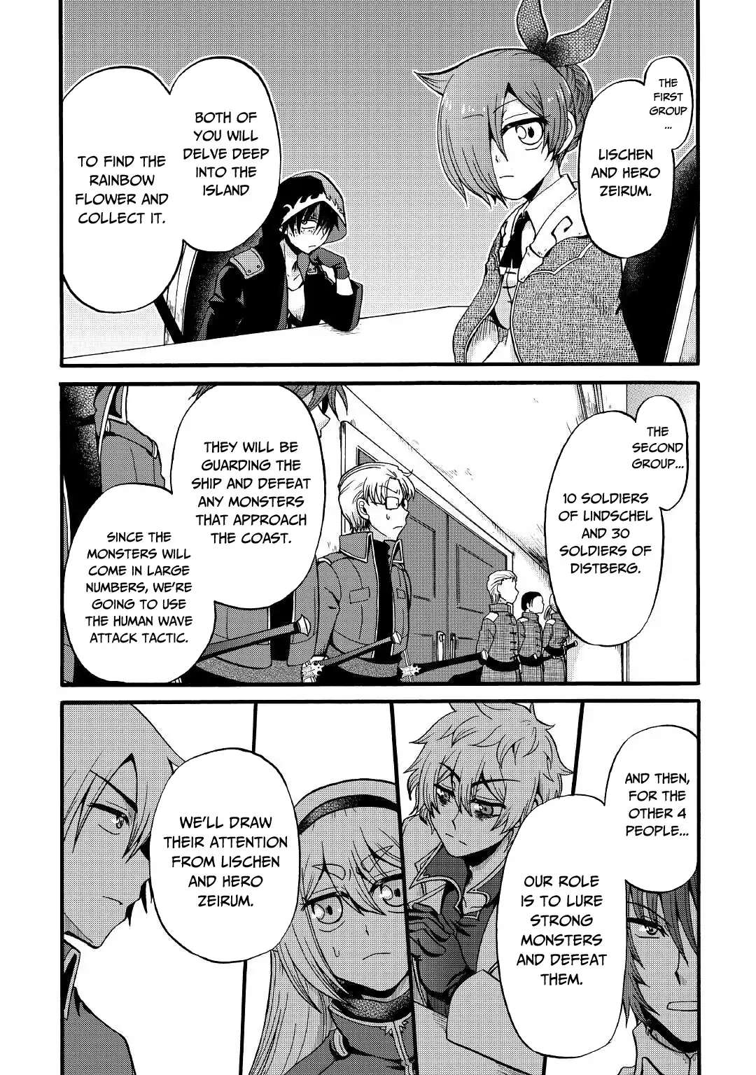 Zensei wa Ken Mikado. Konjou Kuzu Ouji Chapter 16 page 16 - 